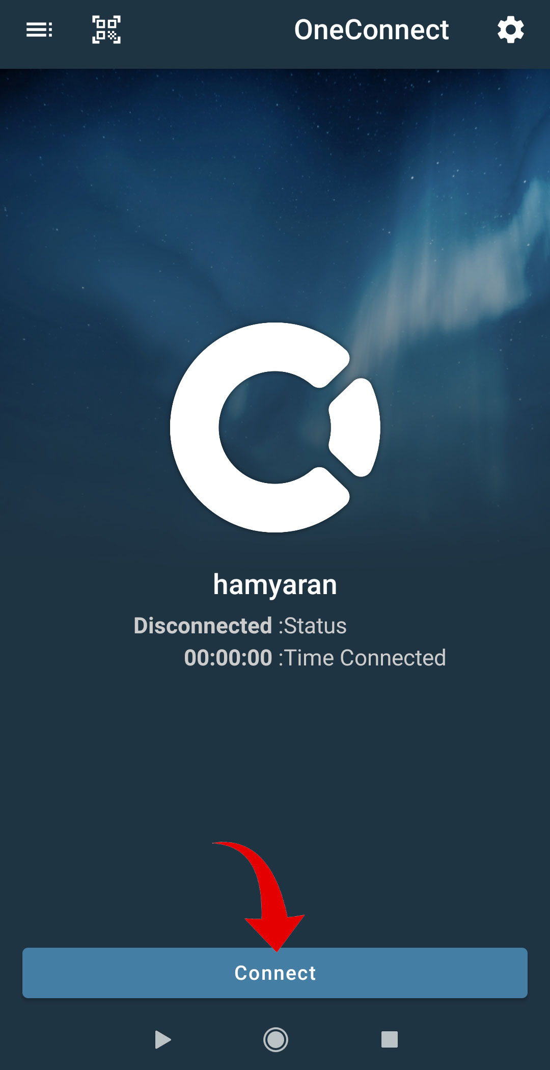 اتصال oneConnect به سرور